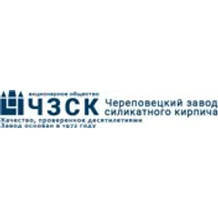 ЧЗСК