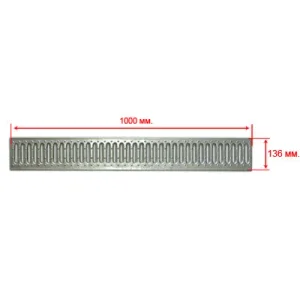 Решетка водоприемная GIDROLICA Standart DN100 A15 штампованная оцинкованная 1000*136*20 мм арт.508 Решетка водоприемная GIDROLICA Standart DN100 A15 штампованная оцинкованная 1000*136*20 мм арт.508