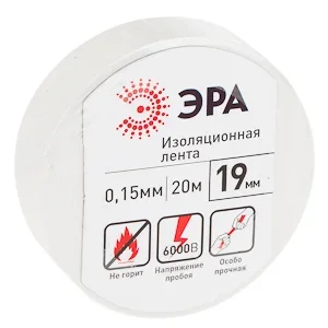 Изолента ПВХ 19мм х 20м белая ЭРА Изолента ПВХ 19мм х 20м белая ЭРА