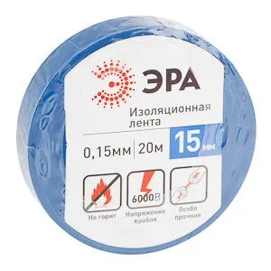 Изолента ПВХ 15мм х 20м синяя, ЭРА Изолента ПВХ 15мм х 20м синяя, ЭРА
