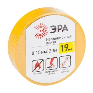 Изолента 19мм х 20м желтая ЭРА