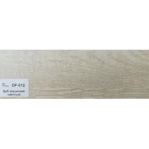 Плинтус Dolce Flooring МДФ Дуб крымский светлый 16*70*2400 арт.DF-012