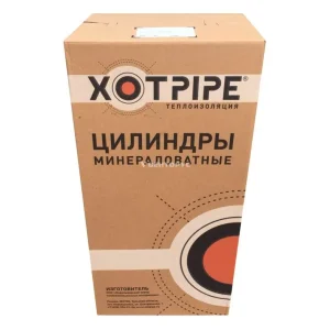Цилиндры XOTPIPE 60 x 219 мм кашированные фольгой (плотность 100кг/м3)