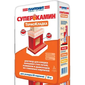Смесь кладочная PLITONIT СУПЕРКАМИН ТермоКладка для кладки внешних стен печей 20 кг (до +400°С)
