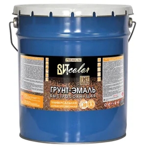 Грунт-эмаль по ржавчине быстросохнущая черная (RAL 9005) 20 кг (сушка 30мин) ВИТ color
