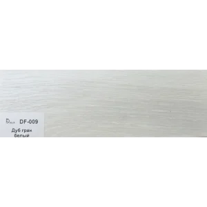 Плинтус Dolce Flooring МДФ Дуб гран белый 16*70*2400 арт.DF-009