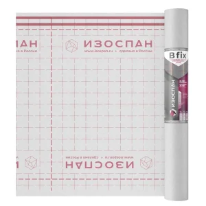 Пленка Изоспан B (35м2) пароизоляция плотность 60 г/м2