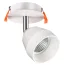 Светильник точечный Сонекс 357453 SPOT NT18 211 матовый белый IP20 LED 3000K 10W 100-240V SOLO*