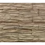 Облицовочный камень Балтфасад Топаз 500*100, 300*100, 200*100 арт. 010 (Вложение в упаковке с учётом расшивочного шва 1 см.)