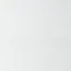Плита потолочная ARMSTRONG Bioguard Plain Board 600х600х15 мм белый (5,76 кв.м./упак)