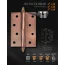Петли НОРА-М 610-4 AB бронзовое покрытие левая 100*75*2,5 №2 (2шт)