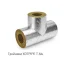 Цилиндры XOTPIPE 60 x 219 мм кашированные фольгой (плотность 100кг/м3)