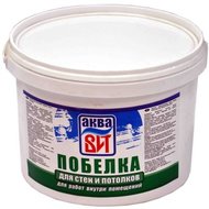 Побелка