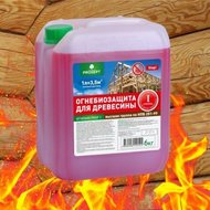 Огнебиозащита