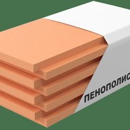 Пенополистирол Экструдированный