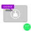 Клеевой тип