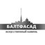 БАЛТФАСАД (цены, отгрузка по запросу)