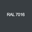 RAL 7016 (антрацитово-серый)