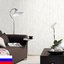 Обои ПАЛИТРА, HOME COLOR, TrendColor