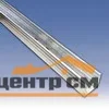 Профиль стоечный ПС 100/50 для гипсокартона 0,4 мм 3 м