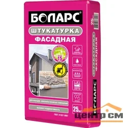 Штукатурка фасадная БОЛАРС цементная серая 25 кг
