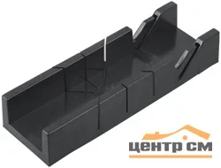 Стусло пластиковое STAYER "MAXI", 3", для заготовок до 105х55 мм