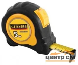 Рулетка 5м*25мм STAYER LEADER, обрезиненный корпус