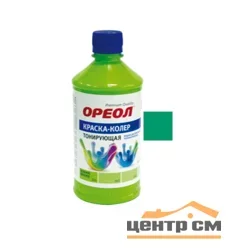 Колер ОРЕОЛ изумруд 0,725 3909