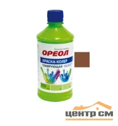 Колер ОРЕОЛ лесной орех 0,725 3947