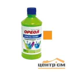 Колер ОРЕОЛ янтарь 0,73кг 4104