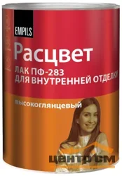 Лак РАСЦВЕТ для внутренней отделки 0,8кг 1188