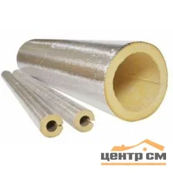 Цилиндры Роквул 50 x 133 мм кашированные фольгой (плотность 80кг/м3)