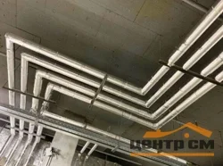 Цилиндры Роквул 40 x 133 мм кашированные фольгой