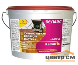 Мастика клеящая БОЛАРС KAMINFIX для любых покрытий, печей и каминов 3 кг (до +1000°С)