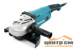 Шлифмашина угловая Makita GA9020 SF,2200 Вт 230мм