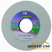 Круг заточной абразивный 200х20х32мм 25А 60 К/L V (25 СМ2 К), Луга
