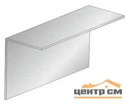 Профиль крепежный ST Г-образный КПГ 60*40*3000-1.2мм.