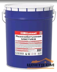 Мастика BITUMAST резино-битумная, ведро 21,5л, 18кг РАСХОД – 0,2 – 0,35 л/м.кв