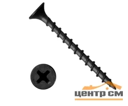 Саморезы пот/г гипс-дерево (крупная резьба) 4,8x110 оксид (уп 100шт) ведро №3