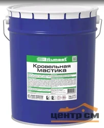 Мастика BITUMAST кровельная,ведро 21,5л,18кг РАСХОД 0.5 кг/м.кв