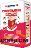 Смесь кладочная PLITONIT СУПЕРКАМИН ОгнеУпор огнеупорная 4 кг (до +1200°С)