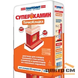 Смесь кладочная PLITONIT СУПЕРКАМИН ТермоКладка для кладки внешних стен печей 20 кг (до +400°С)