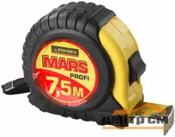 Рулетка 7,5м*25мм STAYER Mars, обрезиненный корпус