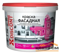 Краска ВД фасадная атмосферостойкая белая матовая ОРЕОЛ ДИСКОНТ 13,0 кг