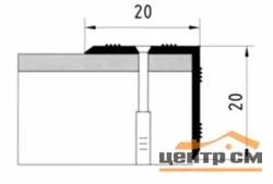 Порог АПУ 005 алюминиевый 1800*20*20 мм угловой наружный (01-серебро)