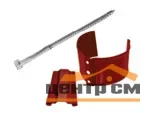 Кронштейн трубы на кирпич GL 90мм RAL 9003