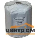 Лента двусторонняя герметизирующая Герлен Т1,5*50*25000мм цвет - серый.