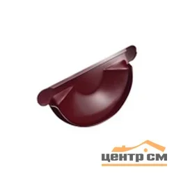 Заглушка торцевая универсальная GL , 125мм RAL 3005