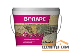 Штукатурка декоративная БОЛАРС Кристалл 25 кг зерно 2,0 арт.2540