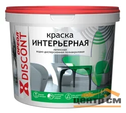 Краска ВД ОРЕОЛ ДИСКОНТ интерьерная белая матовая 6,5 кг 6533
